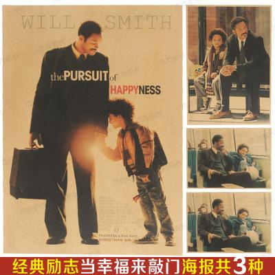 怎么买英语四六级