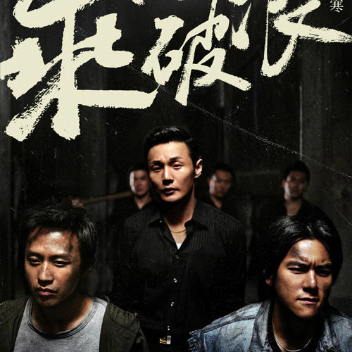 温索普大学留信网认证